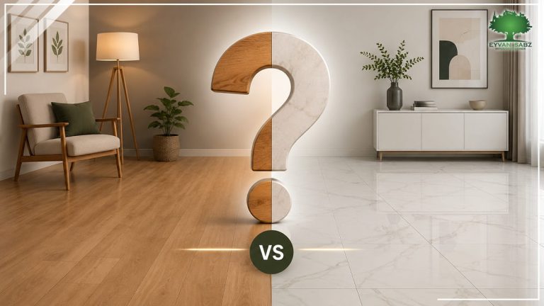 پارکت بهتر است یا سرامیک؟